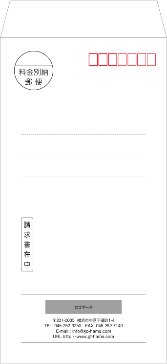 画像1: テンプレート封筒（長形）type-M/丸ゴシック体